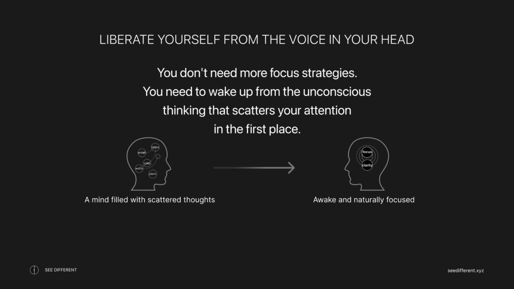 wake-up-unconscious-thinking